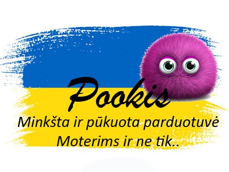 Pookis